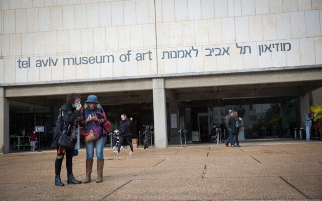 MIDEAST ISRAEL CULTURE
