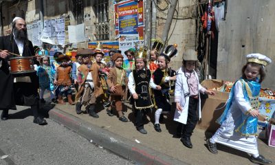 Purim 2020 in Jerusalem