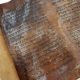 Recently-arrived-15th-century-megilla-3.-Courtesy-National-Library-of-Israel-Jerusalem-640×400