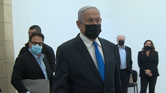 bibi