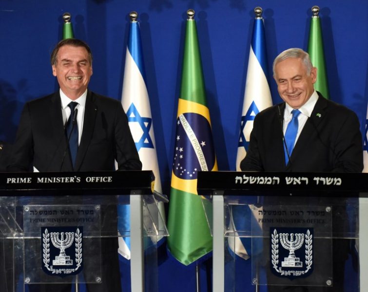 Bolsonaro Netanyahu
