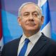 080120-Benjamin-Netanyahu