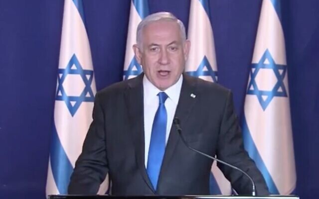 Netanyahu-appeak-e1617211643590-640×400