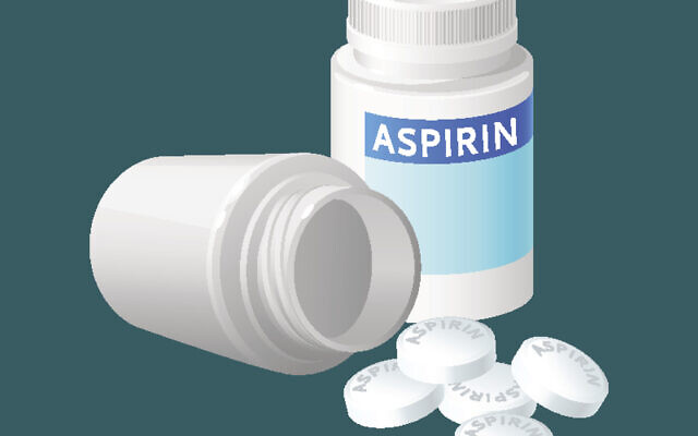 Aspirin pill bottle vector illustration. Medicine remedy in plastic container