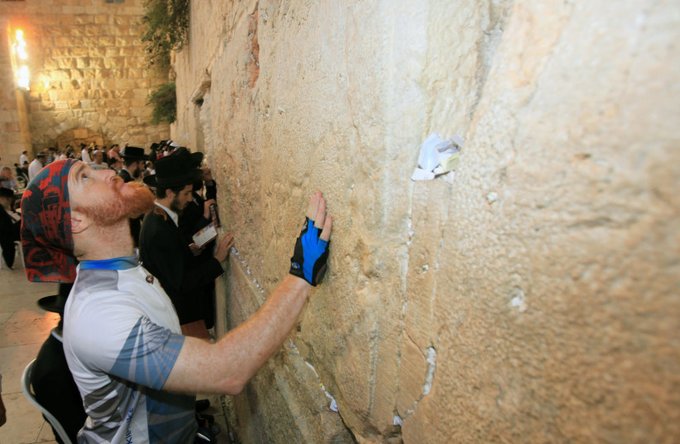 isra