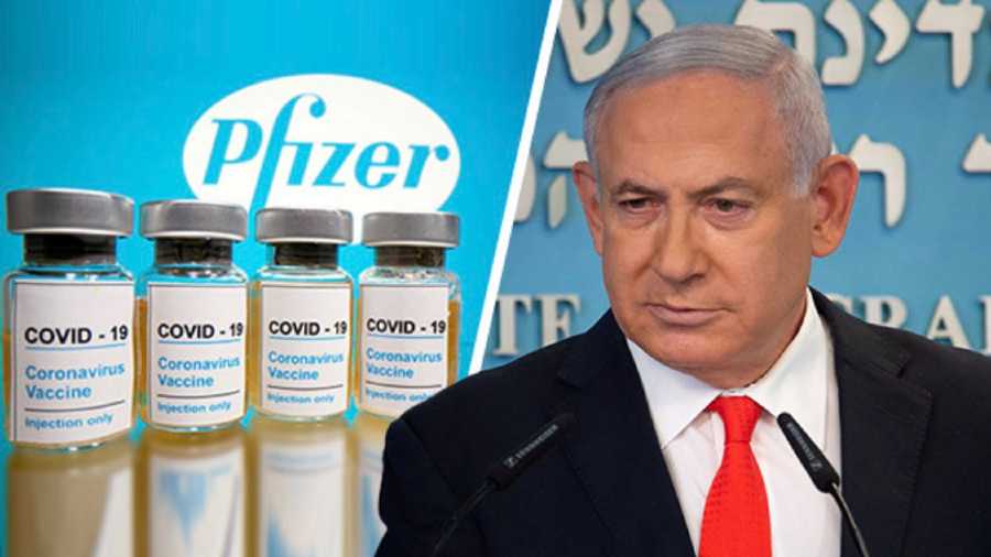 Netanyahu Pfizer