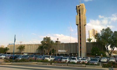 Beersheba_City_Hall_6