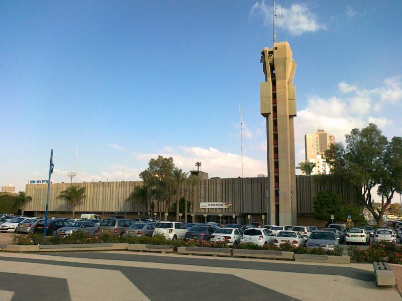 Beersheba_City_Hall_6