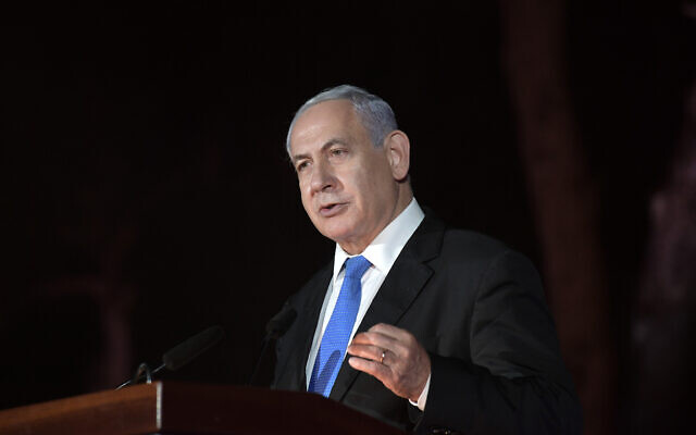 PM-Netanyahu-at-the-Main-Jerusalem-Day-Ceremony-at-Ammunition-Hill-e1620672789611-640×400