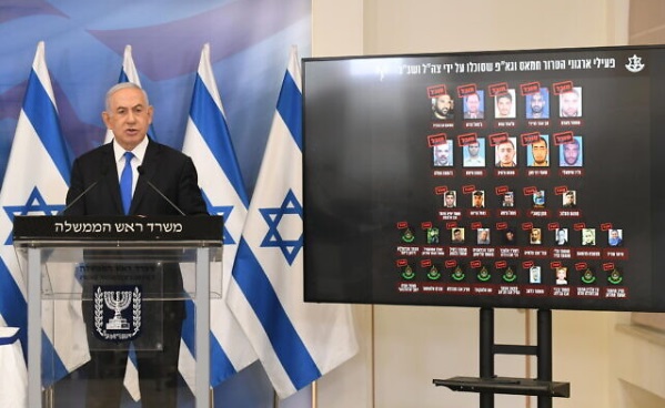 netanyahu