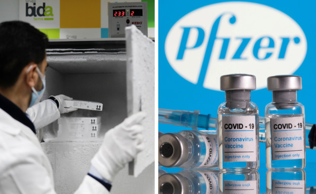 pfizerr_autoOrient_i