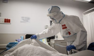 CORONAVIRUS