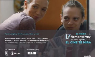 Israel presente en el Festival Internacional de Cine de Monterrey