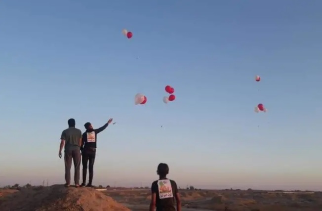 globos