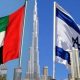 banderas-Emiratos-Arabes-Unidos-Israel