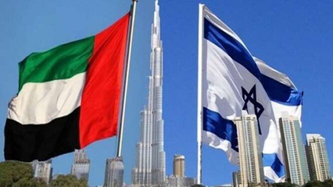 banderas-Emiratos-Arabes-Unidos-Israel