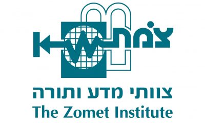 Instituto Zomet
