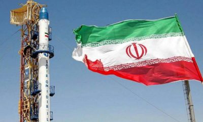 Irán Nuclear