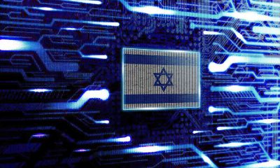Israel-ciberseguridad