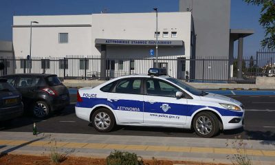 Policía Chipre