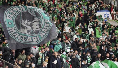 maccabi haifa