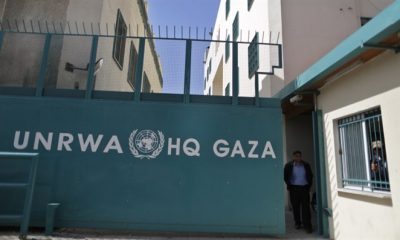 Agencia de Naciones Unidas para los Refugiados de Palestina en Oriente Próximo