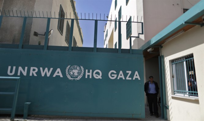 Agencia de Naciones Unidas para los Refugiados de Palestina en Oriente Próximo