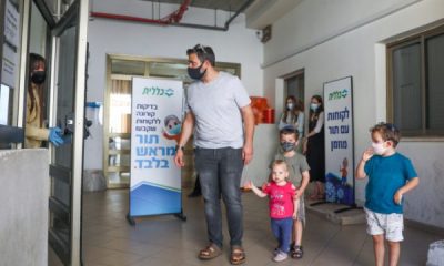 יוסי-אלוני-640×360