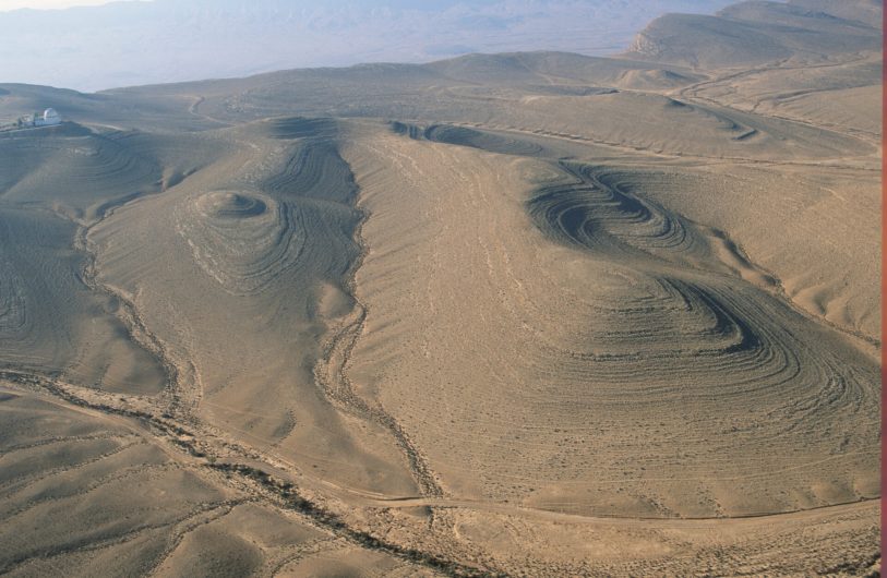 Makhtesh Ramon is a spectacular geological feature of Israel’s Negev desert