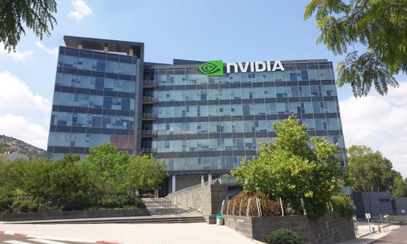 NVIDIA-Building_3-1024×703
