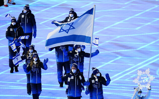 Beijing Olympics Opening Ceremony