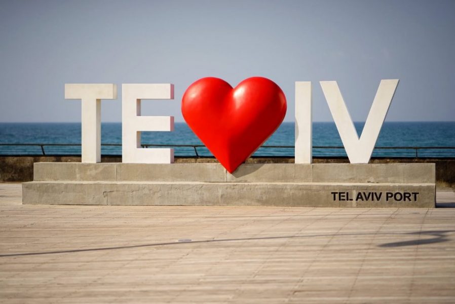 Tel-Aviv-Port-Credit-Atarim