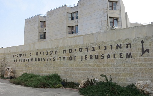 Universidad_Hebrea_Jerusal_n_u8586