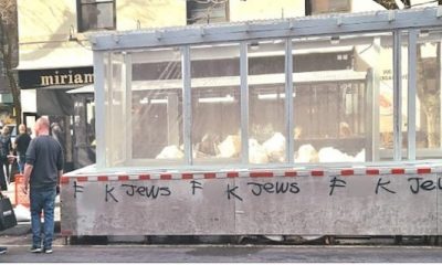 antisemtiismo