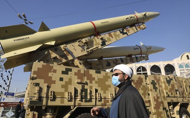 ADDITION Iran Missile Display