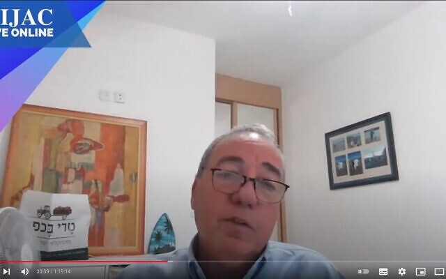 Screen-Shot-2022-03-11-at-11.14.55-am-640×400