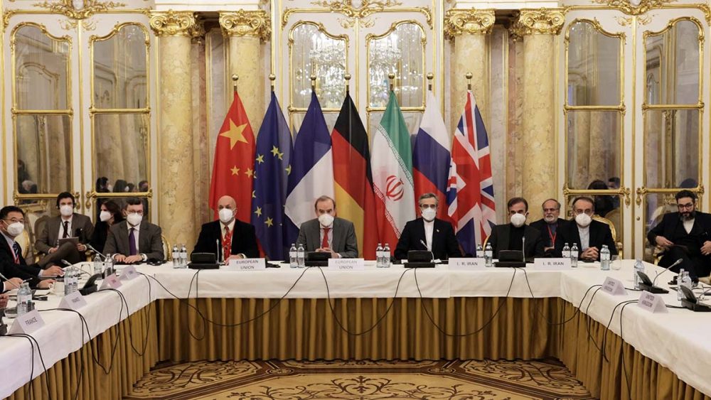 Participants of Iran nuclear deal meet under EU chairmanship