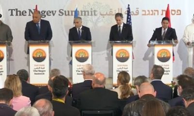 negev-summit