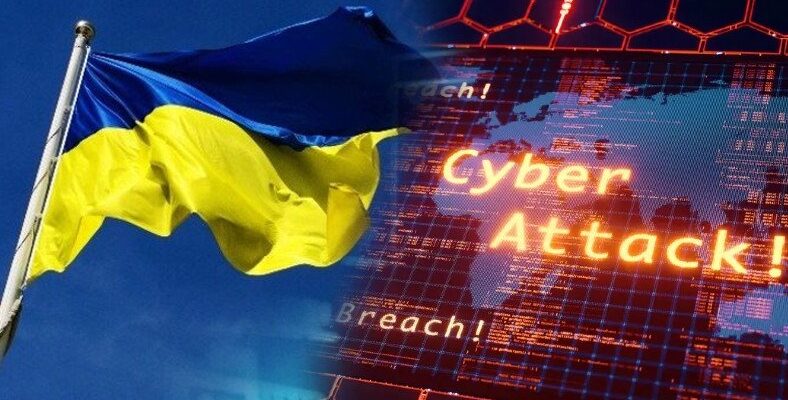 Cyber-__Attack-on-Government-Websites-and-Banks-in-Ukraine-788×400