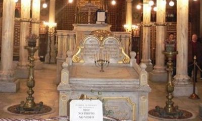 Sinagoga Ibn Ezra Cairo