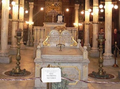 Sinagoga Ibn Ezra Cairo