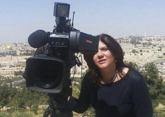 Israel Journalist Killed Reconstruction