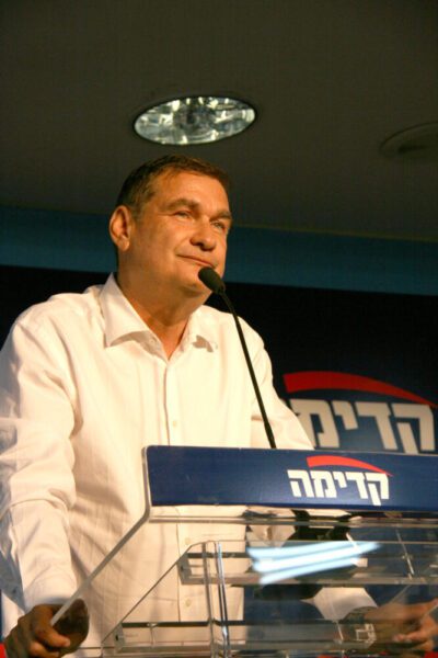 ramon