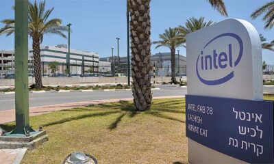 Intel-Israel