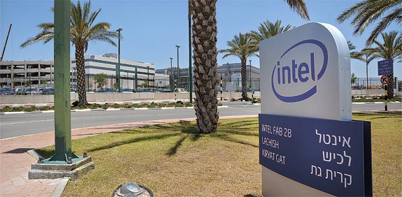 Intel-Israel