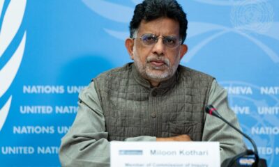 Press Briefing on Independent International Commission of Inquiry on Occupied Palestinian Territory
