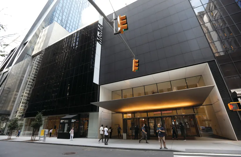 moma