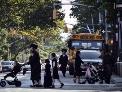 NYC Jewish Schools Investigation