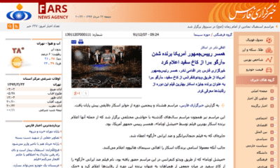 Fars+News+Agency2