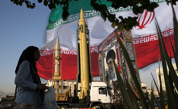 Iran_autoOrient_i